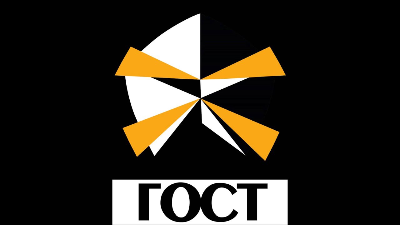 ВИА ГОСТ - Снова вспоминаю - YouTube