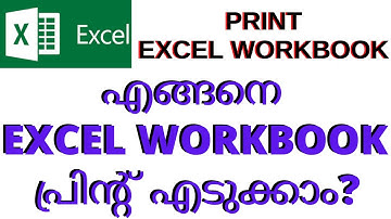 How to print in excel? MS Excel Printing Tips in Malayalam |  Excel Printing Basics | Ideal Express