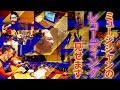 【82】ミュージシャンのレコーディング見せます!~きいやま商店2020年の創作活動~