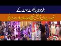 Third Day of Balochistan Talent Hunt Features Auditions, Matches, Prizes, and More Activities