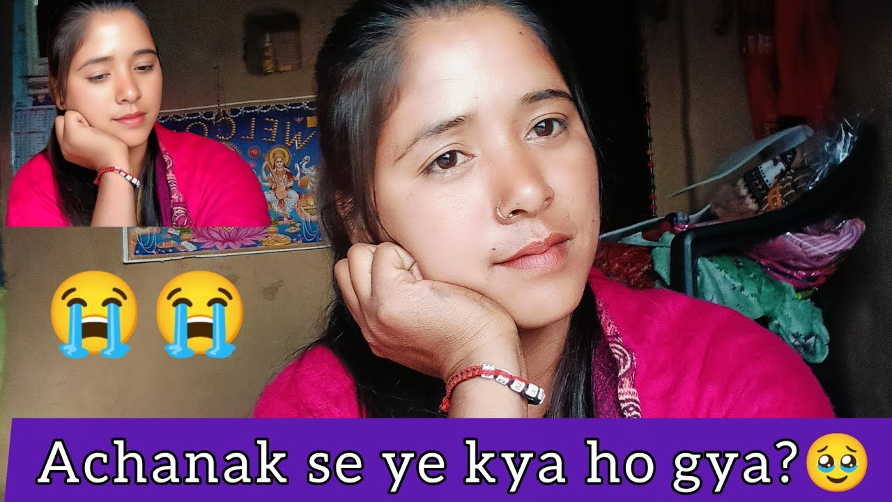  मेरे ही साथ ऐसा क्यों होता है 🥹 || अचानक से हुई तबीयत ख़राब 🤒 #dailyvlog@Roshninegivlogs 