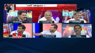 Left & Right | Debate On Government Fails To Regulate Private Schools Fees | HMTV Discussion With VK