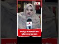 सपा में टूट की अटकलों के बीच सुमैया राना का बड़ा बयान #SumaiyaRana #SamajwadiParty #AkhileshYadav