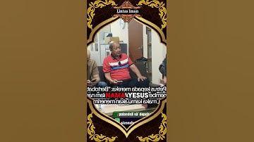 KETIKA PENDETA MENCOBA MEMBOHONGI KOH DONDY #dondytan #shorts #kristen #islam