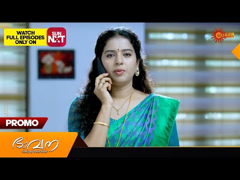 Bhavana - Promo