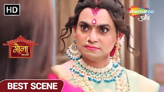 Gauna Ek Pratha Best Scene | Kaise Karegi Gehna Gaurav Ko Durr | Episode 118 | Hindi Drama Show