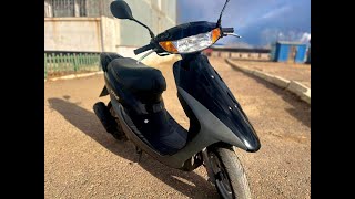 : DIO ZX 24032024