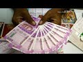 Sukanya Ppf news