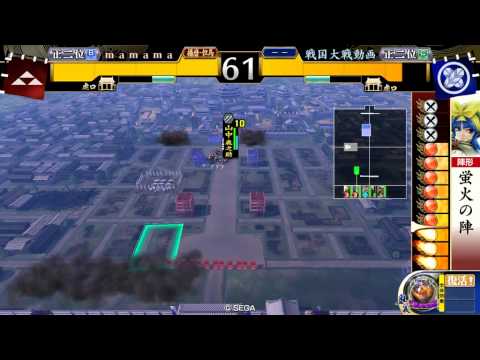 【戦国大戦】阿修羅VS戦神