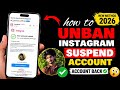 Creating Bypaas Reason Unbeen Method | How To Recovery Suspend Account 😱 | Unbeen Instgram Account✅