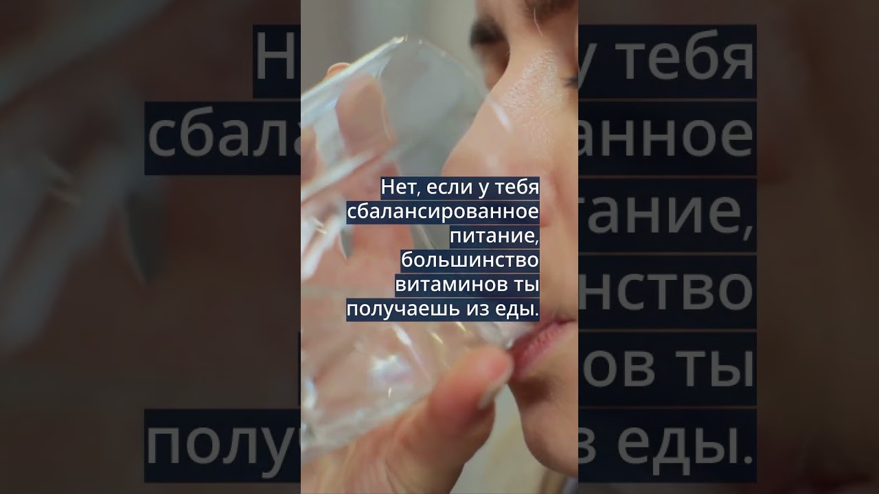 5 заблуждений о здоровье, в которые до сих пор верят миллионы