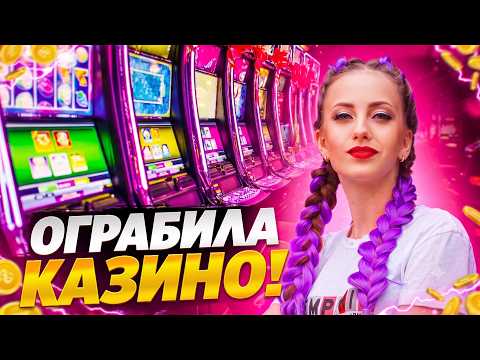 biggest referral bonus at Kazeeno Casino