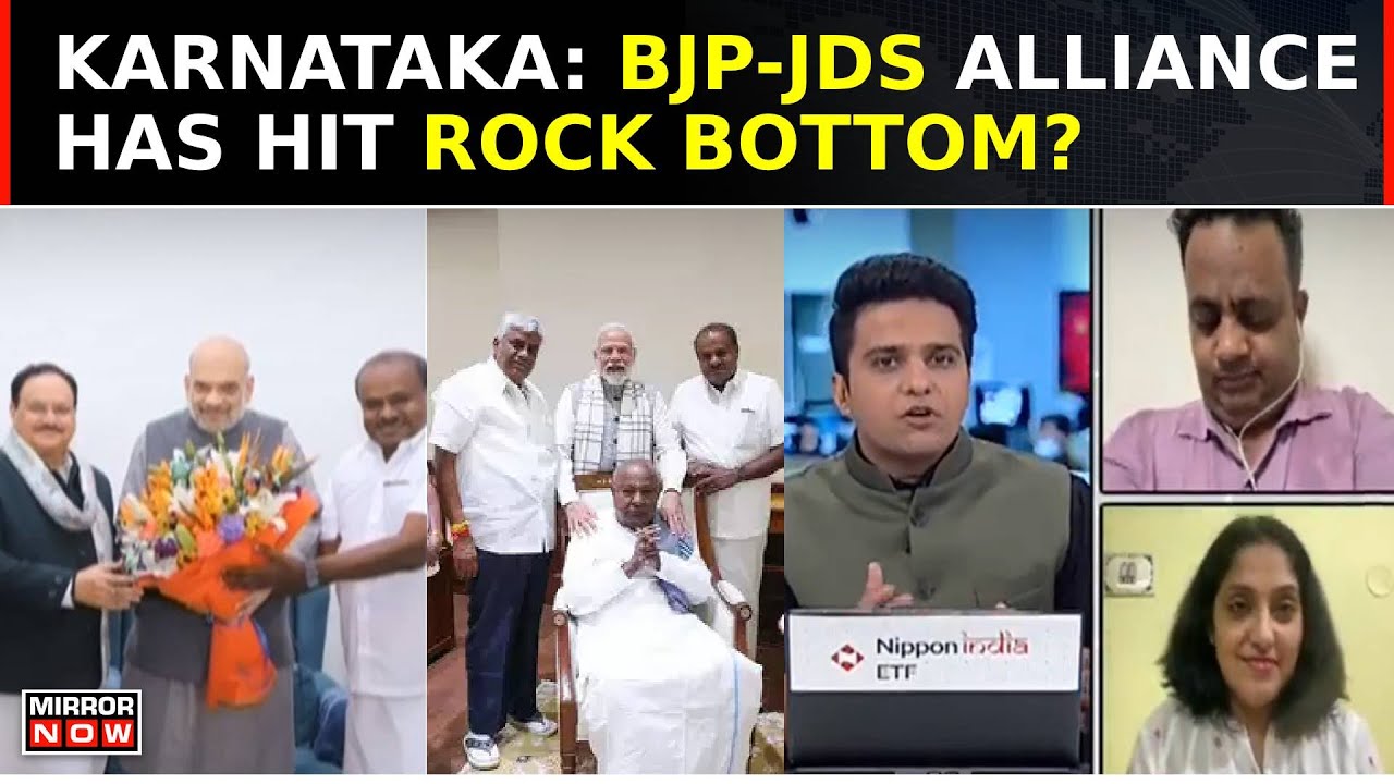 JDS Refuses To Walk In BJP's 'Padayatra'; Potential fissure In BJP-JDS In Karnataka | South Speaks