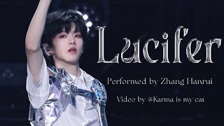 【TF家族 Henry张函瑞】Lucifer - Focus