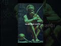 Hanuman chalisa (Try with your own voice) song lyrics 🎶🎵 #ringtone #viral #tunning #lyricsvideo