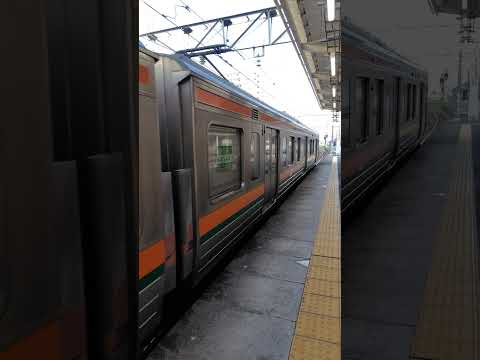 211系　高崎駅