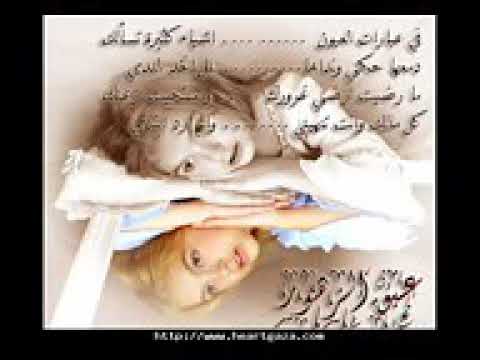 مدحت ايوب