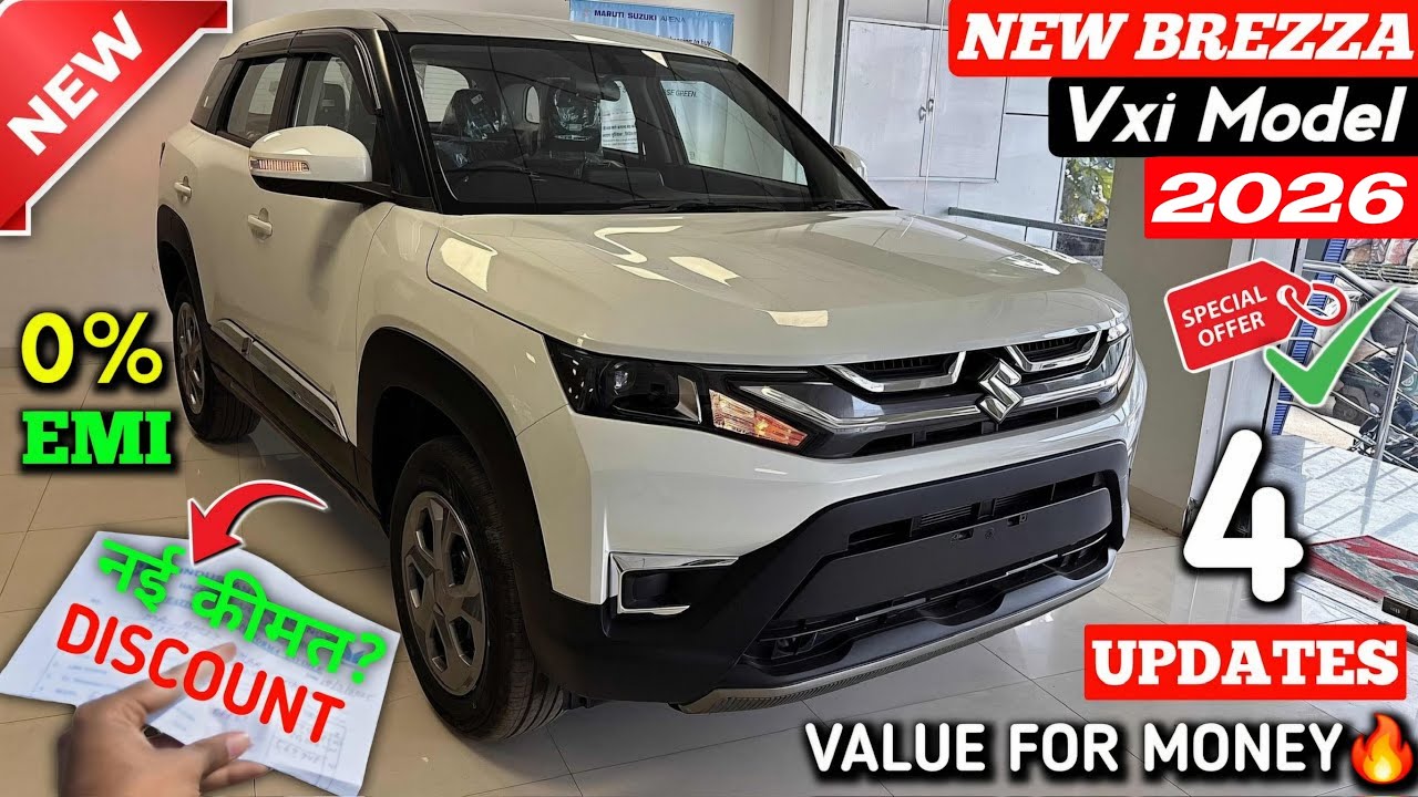 New Price✅ Maruti Brezza Vxi 2026 | Brezza 2026 New Model | Brezza Facelift 2026 | Brezza 6 Airbags