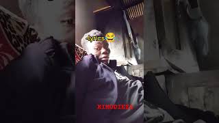 Bad And Boujee Lyrics No Enter