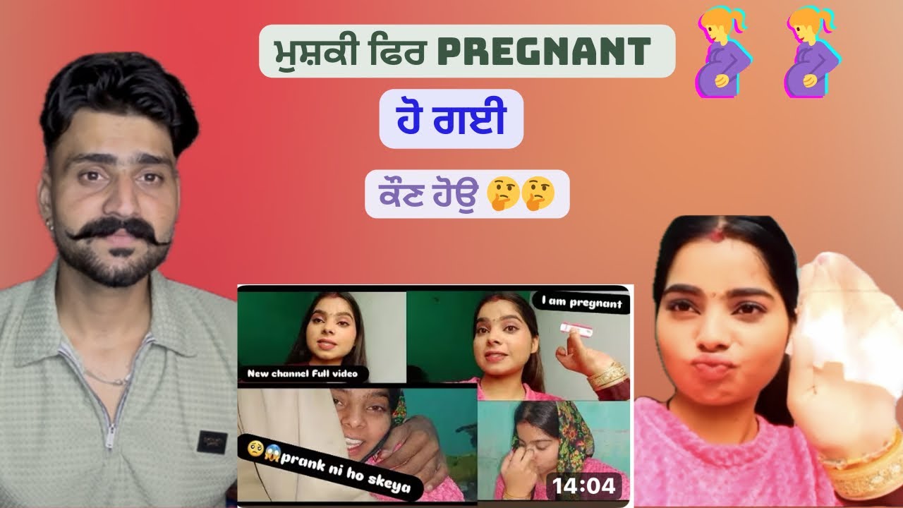 ਹੁਣ ਪਿਉ ਦਾ ਰੌਲਾ ਪਉ ਕੌਣ ਬਣੂਗਾ ਦੇਖੋ ॥ SukhrajKhosaLite