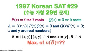 LEC 010 1997 Korean SAT (#CSAT) #29 Solution