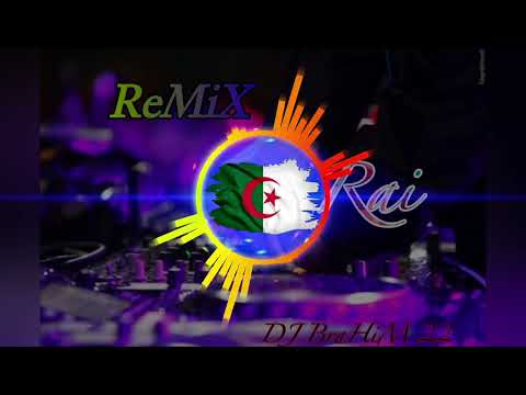 Cheb Bilal Feat REMIX BY DJ BRAHIM SBA تعسو فينا ياعديان