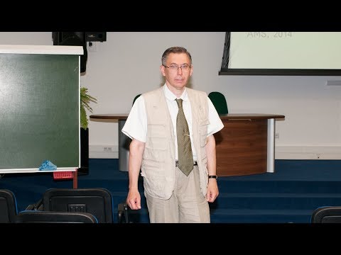 В.И. Богачев. Уравнения