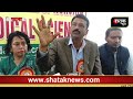 Gurudev College of Nursing &amp; Paramedical Science के प्रांगण में मचा धमाल! । Shatak News