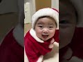 初めてのクリスマス🎄