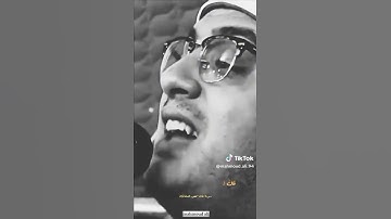 خشوع وابداع الشيخ محمود الشحات انور من سورة طه #محمود_الشحات_أنور #محمود_الشحات #قرآن #قران_كريم