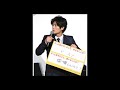 三浦春馬さんはめちゃくちゃ頭が良かった。