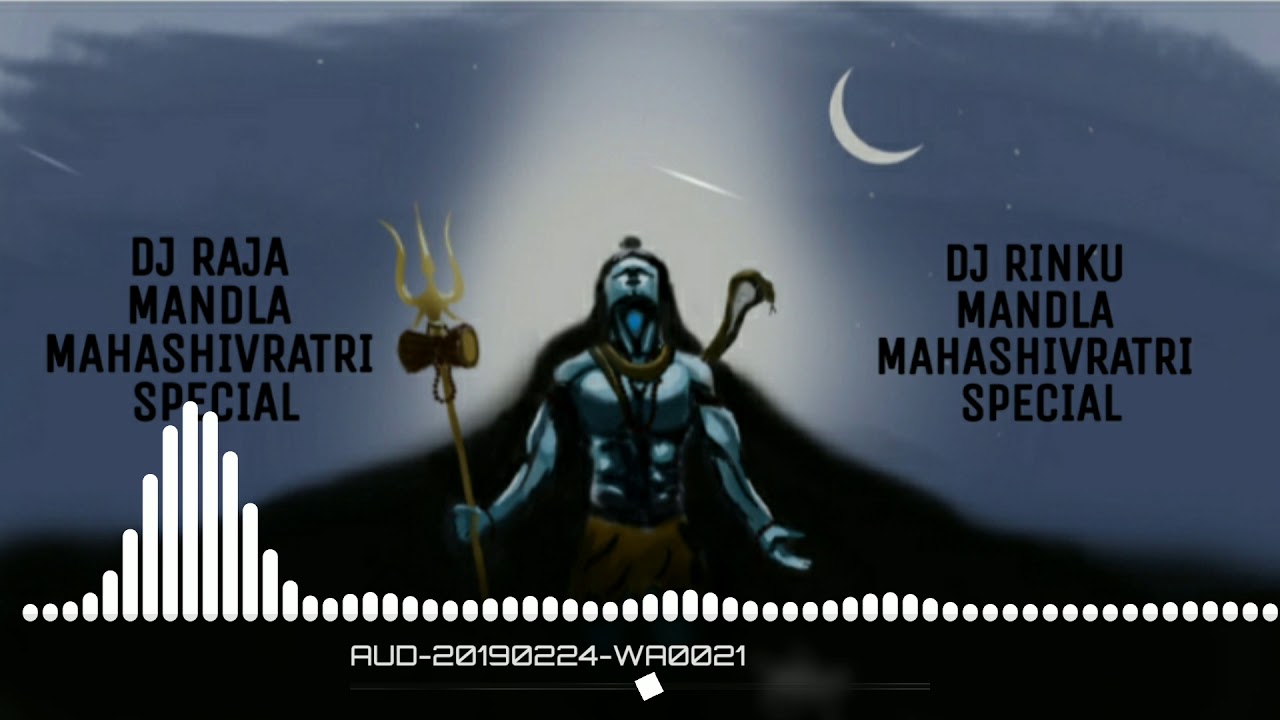 BHOLA KO KAISE ME MANAU RE || [MAHASHIVRATRE SPECIAL] || DJ RINKU MANDLA || BY || DJ RAJA MANDLA