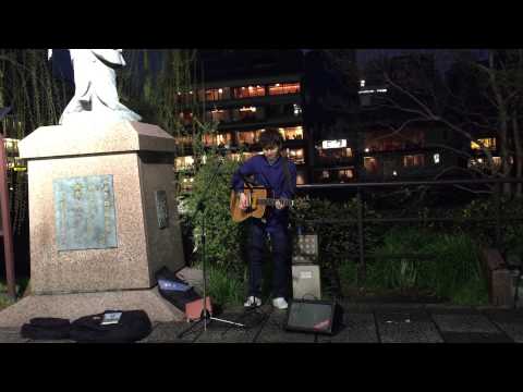 アスエ(桑水流大輝) TOMORROW*カバー2015.3.22 路上 四条
