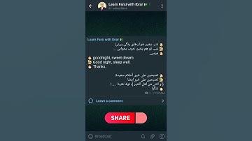 Learn Persian through English, Good Morning Phrases #shorts #aoufarsisekhain #learnpersianonline