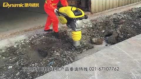 Gasoline power earth sand soil wacker impact jumping jack compactor tamper vibrating tamping rammer