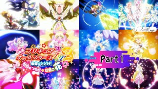 [1080p] Precure All Stars DX 3 Final Attack [Part 1]