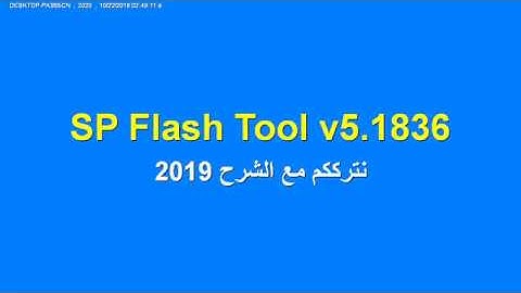How to Flash Stock Rom using Smart Phone Flash Tool (SP Flash Tool)