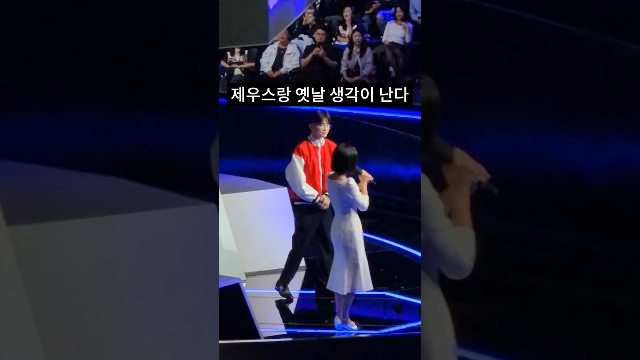 제우스가 가장 기억에 남았다는 페이커 선수 (+현장 방문)