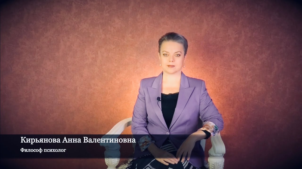 дарить платок – знак