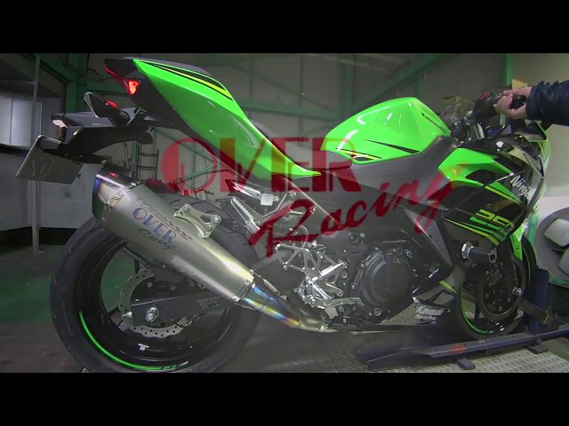 Ninja250(2018) OVER Racing SLIP-ON - YouTube