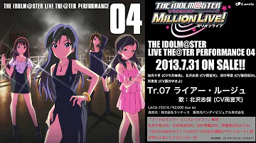 تحميل ライアールージュ