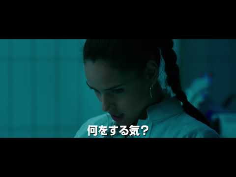 映画「モービウス」予告編（出演：ジャレッド・レト ）