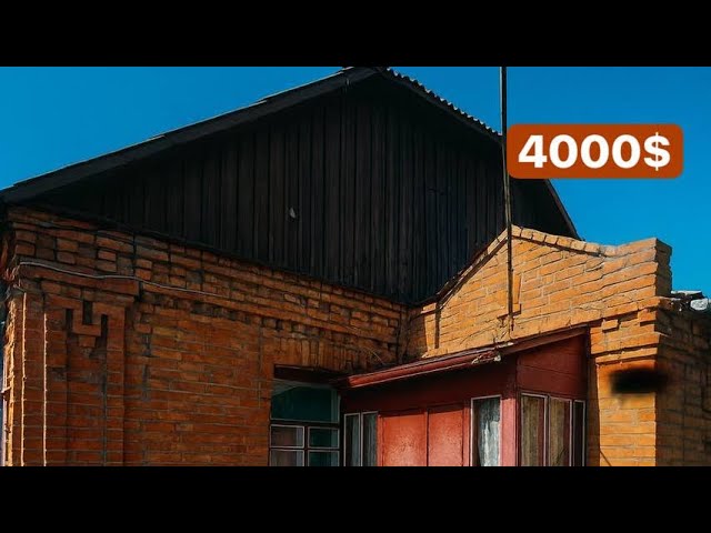 House near the city with good access - YouTube