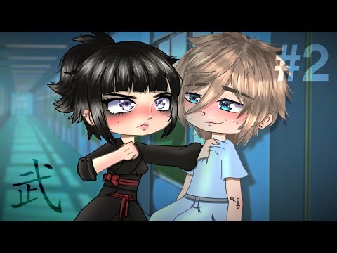 My Kung Fu Teacher - Episode 2 - I Am Belu