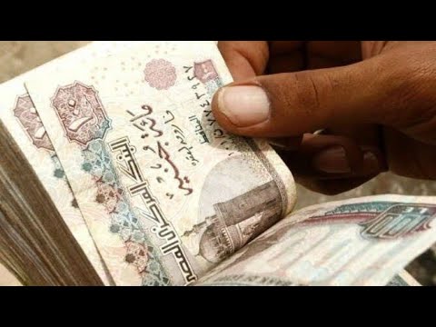 الفئات المستحقه للعلاوه التشجيعيه قيمه العلاوه التشجيعيه المده المحدده للحصول على مره اخرى