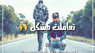 Li Hrb Mn Lhob Ygol Lralb Lah 2020