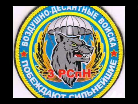 эмблемы картинки вдв онлайн эмблемы картинки вдв