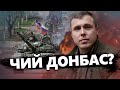 КОСТЕНКО: Ось ЧОГО чекає Путін від своєї армії. Найефективніша СИСТЕМА СТРИМУВАННЯ ворога