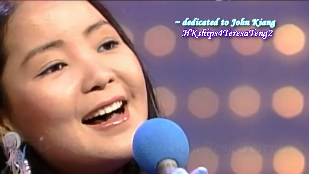 Sleduj 鄧麗君 テレサ・テン  Teresa Teng 一夜だけのスイング na YouTube