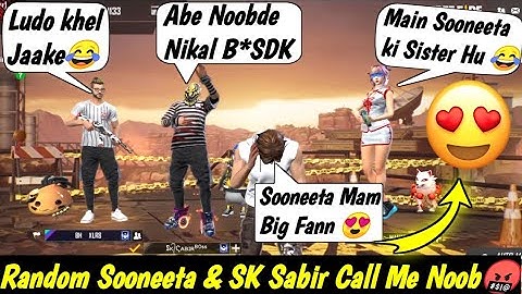 Random Sooneeta & SK Sabir Call Me Noob 😡 i Challenge 1 Vs 2 in Custom Room || Garena Free Fire